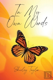 In My Own Words