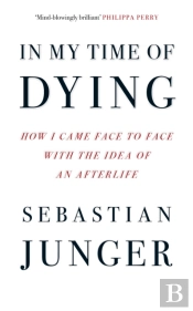 In My Time Of Dying