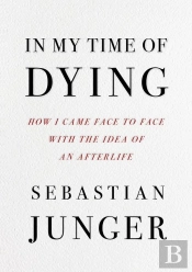 In My Time Of Dying
