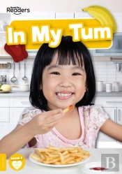 In My Tum