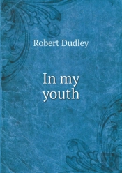 In My Youth
