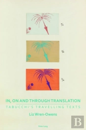 In, On And Through Translation