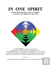 In One Spirit