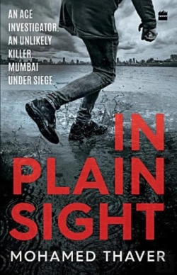 Bertrand.pt - In Plain Sight