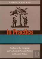 In Practice
