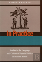 In Practice