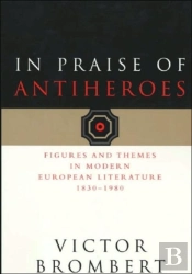 In Praise Of Antiheroes