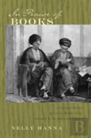 In Praise Of Books