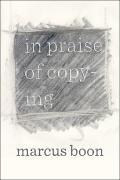 In Praise Of Copying