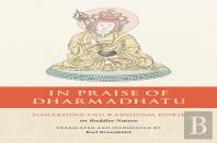 In Praise Of Dharmadhatu