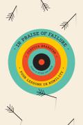 In Praise Of Failure