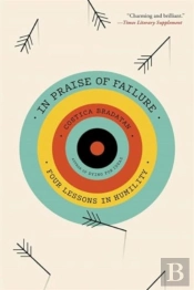In Praise Of Failure