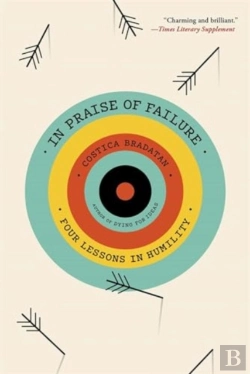 Bertrand.pt - In Praise Of Failure