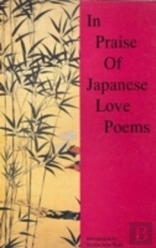 In Praise Of Japanese Love Poetry