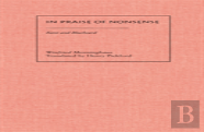 In Praise Of Nonsense