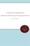 In Praise Of Prometheus