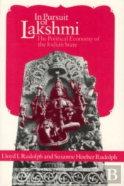 In Pursuit Of Lakshmi