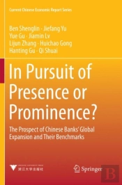 In Pursuit Of Presence Or Prominence?