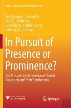 Bertrand.pt - In Pursuit Of Presence Or Prominence?