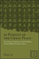 In Pursuit Of The Great Peace