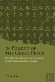 In Pursuit Of The Great Peace