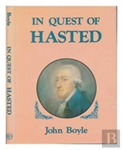 In Quest Of Hasted