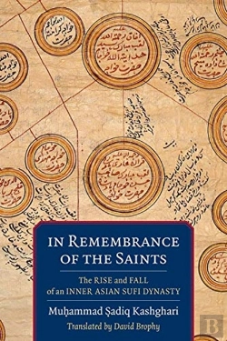 Bertrand.pt - In Remembrance Of The Saints