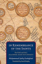 In Remembrance Of The Saints