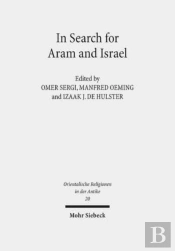 In Search For Aram And Israel