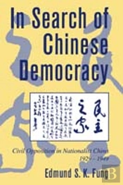 In Search Of Chinese Democracy