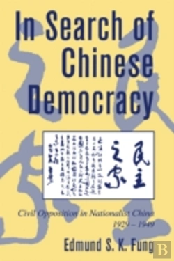 Bertrand.pt - In Search Of Chinese Democracy