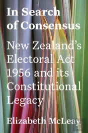 In Search Of Consensus