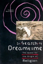 In Search Of Dreamtime