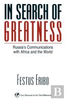 In Search Of Greatness