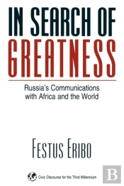 In Search Of Greatness