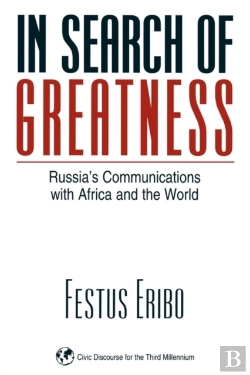 Bertrand.pt - In Search Of Greatness