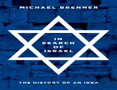 In Search Of Israel