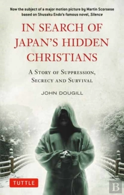 Bertrand.pt - In Search Of Japan'S Hidden Christians