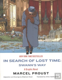 Bertrand.pt - In Search Of Lost Time Swann S Way 8