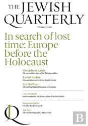 In Search Of Lost Time
