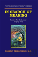 In Search Of Meaning