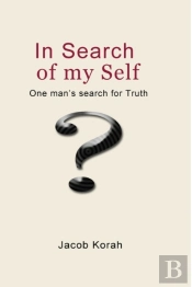 In Search Of My Self