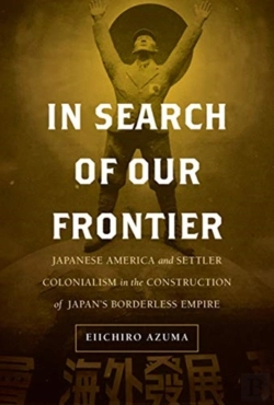 Bertrand.pt - In Search Of Our Frontier