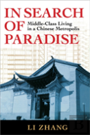In Search Of Paradise