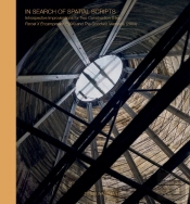 In Search Of Spatial Scripts