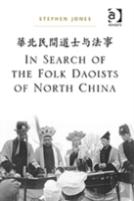 In Search Of The Folk Daoists Of North China