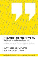 In Search Of The Free Individual