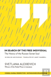 In Search Of The Free Individual