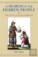In Search Of The Hebrew People