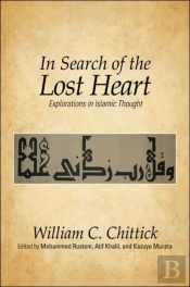 In Search Of The Lost Heart